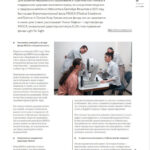 TheMagPage2